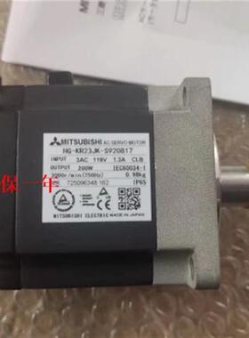三菱伺服电机HG-KR23JK-S920817 S920051包邮议价