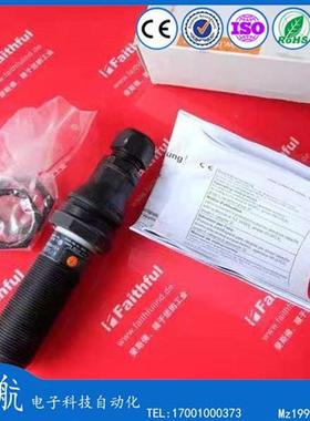 易福门电容式 KI503A KI5309 KI5311 KI0203 KI5307 KI5306传感器