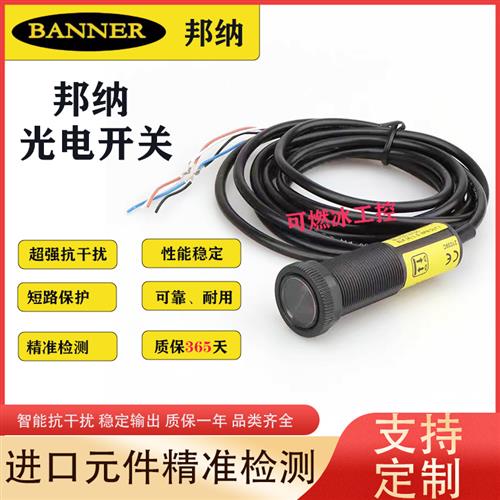 议价全新S18-2VNDS-2M S18-2VPDS-2M S18-2VNDL-2M S18-2VPDL