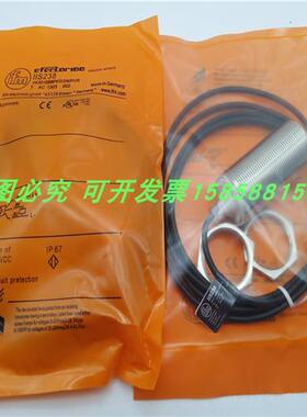 电感式传感器IIS238直流三线PNP常开IIK3015BBPKG/2M/PUR