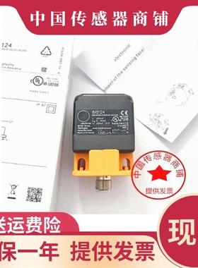 现货热销IM5115 IM5116 IM5124 IM5117IM513A 5132IM5119