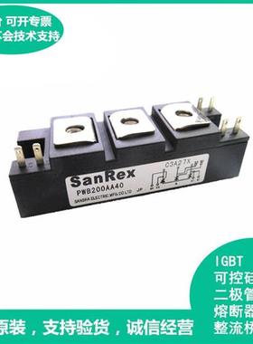 可控硅模块焊机专用PWB200AA40 PWB200A30 PWB130A40 PWB80A60