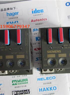 原装诊断模块6EP1 961-2BA00