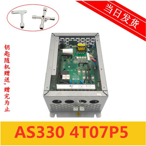 新时达S8变频器3.7KW AStar-S8 4003-2 AStar-S8M4003-2 现货出售图片