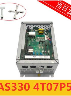 新时达S8变频器3.7KW AStar-S8 4003-2 AStar-S8M4003-2 现货出售