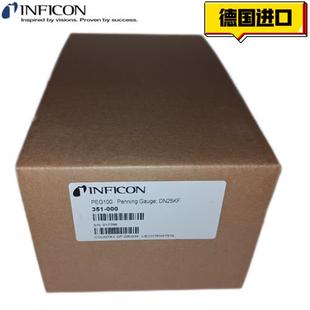 MAG500 议价PEG100 PTR90 PTR225 225N真空计全新传 MPG400