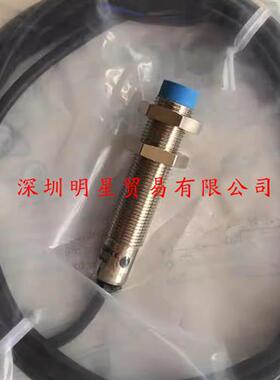 IME18-08NNSZCOK德国接近开关接近传感器原装正品假一罚