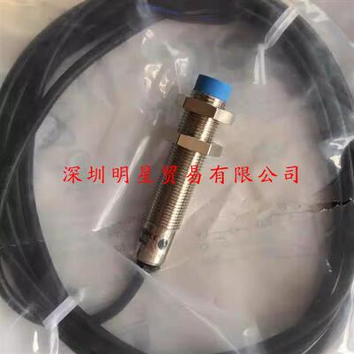 IME18-08NNSZCOK德国接近开关接近传感器原装正品假一罚