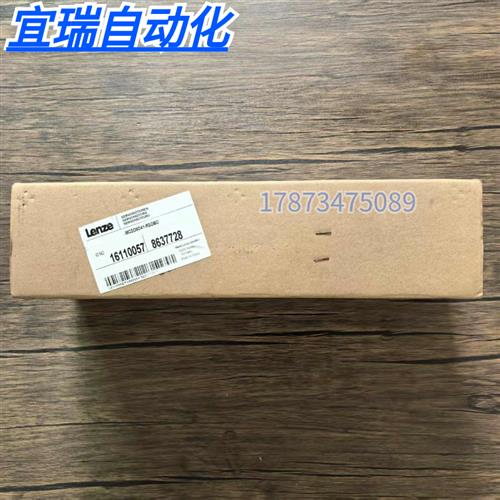 全新正品  MCS 09D41-RS0B0-B14N-ST5S00N-R0SU 电机16110057