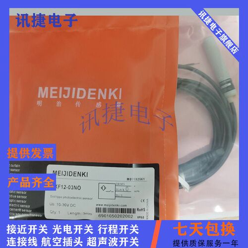 M18耐高压接近开关TGN18-08PO/08PC/08NO/08NC/TGF18-05PO2/05PO