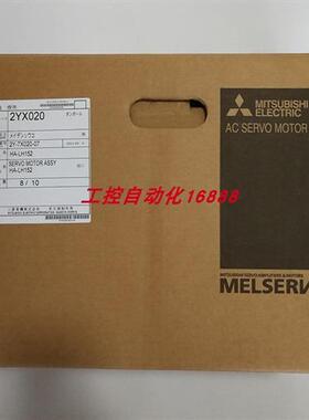 电机HA-LP11K2 HC-MFS73 HF-SP421B HC-SFS152BK HC-SFS353B