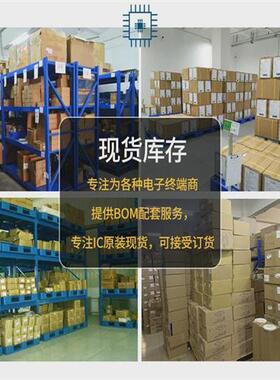 全新IGBT模块FF450R17ME3FF450R17ME3.FF450R17ME