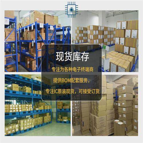 全新IGBT模块FF450R17ME3FF450R17ME3.FF450R17ME