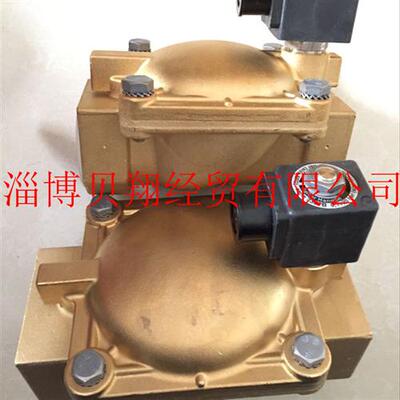 美国派克大流量电磁阀7321BGN00 443798W DN50现货