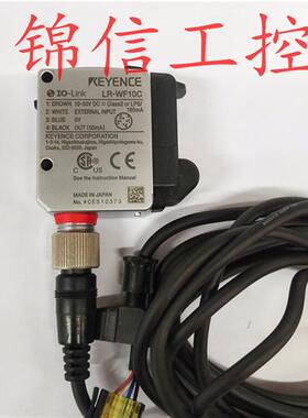 原装正品KEYENCE/KEYENC传感器 LR-WF10C  实物图现货