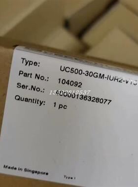 UC500-30GM-IUR2-V15(PEPPERL+FUCHS)超声波传感器(104092)