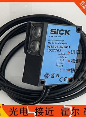 施克WTB27-3P2411S18 3P2421 3P2441 3P2443 WL27-3P2451 3P2430