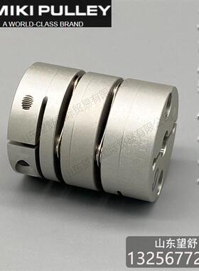日本进口SFC-020 025 030 060 080 090 100SA2 DA2联轴器