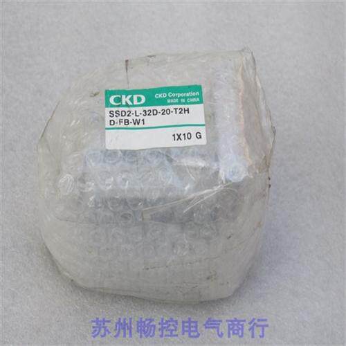 *现货销售*全新喜开理气缸 SSD2-L-32D-20-T2H-D-FB-W1 现货