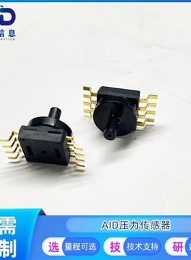 议价MCPV6115VC6U/T1压力传感器115KPa模拟输出0.2-4.6V MPXV6115