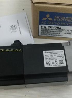 销售伺服电机HG-KR43BJ议价