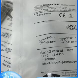 IGC223 全新接近开关IGC214 IGC222 IGC221 质保 IGC220