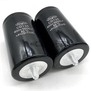 原装江海CD135 400V5600uf 450v5600uf 固定带尾部变频铝电解电容