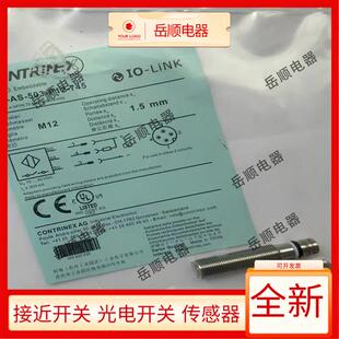 科瑞耐高压DW-AS-503-P12-621 AD-501 622 624 627 630 635 745