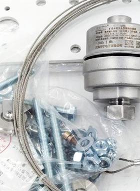 GVY8矿用本质安全型撕裂传感器本安型皮带纵撕保护煤矿用