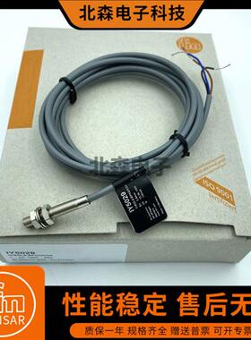 IFM接近开关IY5049 IY5048 II5936 IY5029 IY5036 IY5020