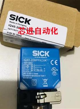 电感式接近开关IQ40-20BPSKC0K/40NPSKC0K/40NNSKC0K/20BPPKC0K