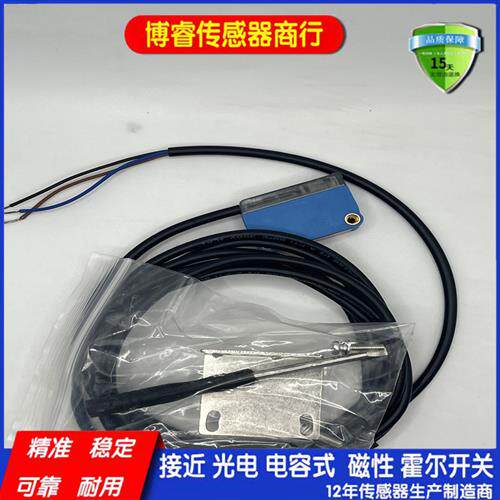 全新WL9G-3N1132 WL9G-3N2432 WL9G-3N1234S02 WL9-3P2462 2N131