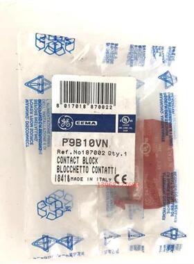 议价通用电气P9B10VN CEMA开关触点P9B01VN接触块REF 187001
