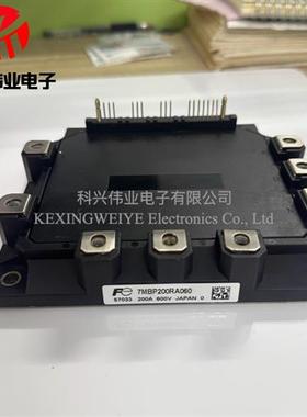 7MBP150RA120-05 7MBP100RA120-05 7MBP200RA060 7MBP300RA060