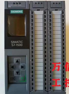 拆机9成新CPU1511C-1 PN模块6ES7 511-1CK01-0AB0