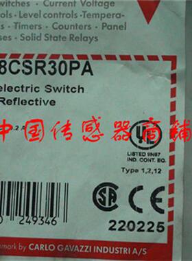 热销全新佳乐传感器PA18CSR30PA