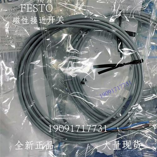 费斯托 磁性接近开关 SMT-8M-A-ZS-24V-E-5,0-OE-EX2 574341