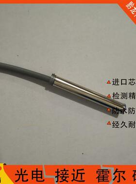 全新科瑞电感式 BD6-W3-M12S BD2-S3-P6-9007 BD2-S1-P6