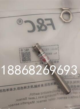 全新现货接近传感器FSCU0801-P/D FSCU0801-N/D FSCU0802-N/D质保