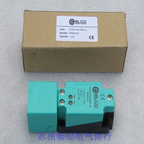 *现货销售*全新宜科ELCO传感器FI15-CL40-OP9L-Q 现货SF2021001
