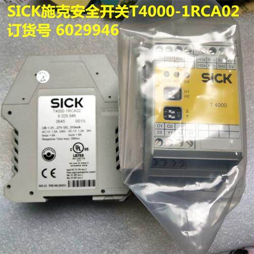 进口原装正品安全开关T4000-1RCA02 订货号6029946