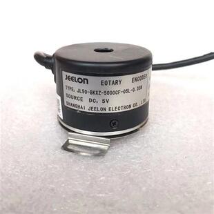 JL50-BKXZ-5000CF-05L-0.35M广州数控拆机主轴电机编码器JEELON