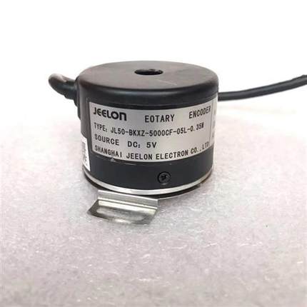 JL50-BKXZ-5000CF-05L-0.35M广州数控拆机主轴电机编码器JEELON