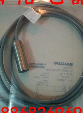 全新巴鲁夫接近开关传感器BCS017J BCS M12K4G1-GOM50C-EP02
