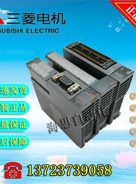 议价PLC Q系列模块QY40P/QY22/QY41P/QY42P/QY82P质保一年