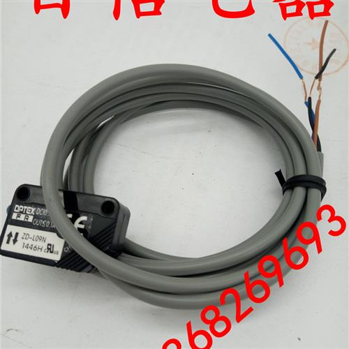 议价新光电开关ZR-350N ZR-350P传感器 质保一年
