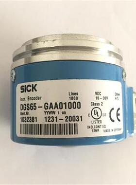 德国编码器 DGS65-GAA01000 (1032381)