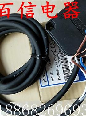 全新现货销售光电开关BEN3M-PFR品质保证