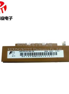 原装2MBI200VB-060-50 2MBI300VB-060-50 2MBI400VB-060-50 2MB15