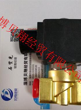 美国派克电磁阀121K02-2995-4818653D AC220V正品